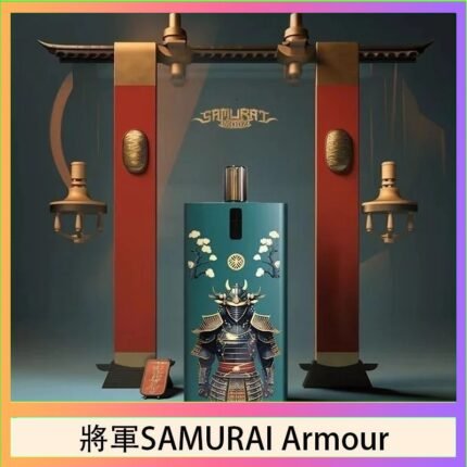 將軍SAMURAI Armour鎧甲電子煙主機空倉煙彈官網